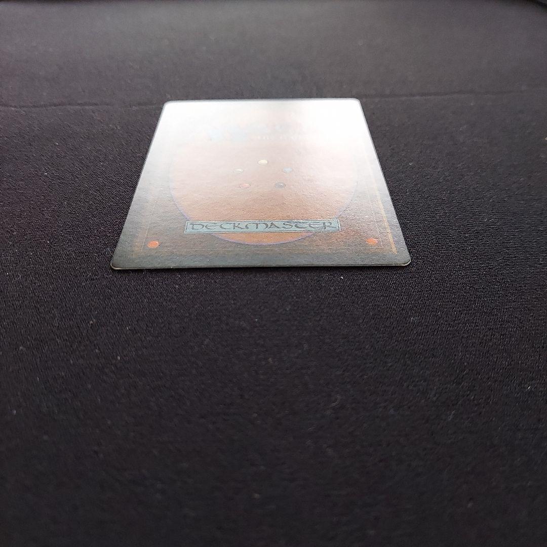 MTG ライオンの瞳のダイヤモンド　ミラージュ　アーティファクト　日本語版