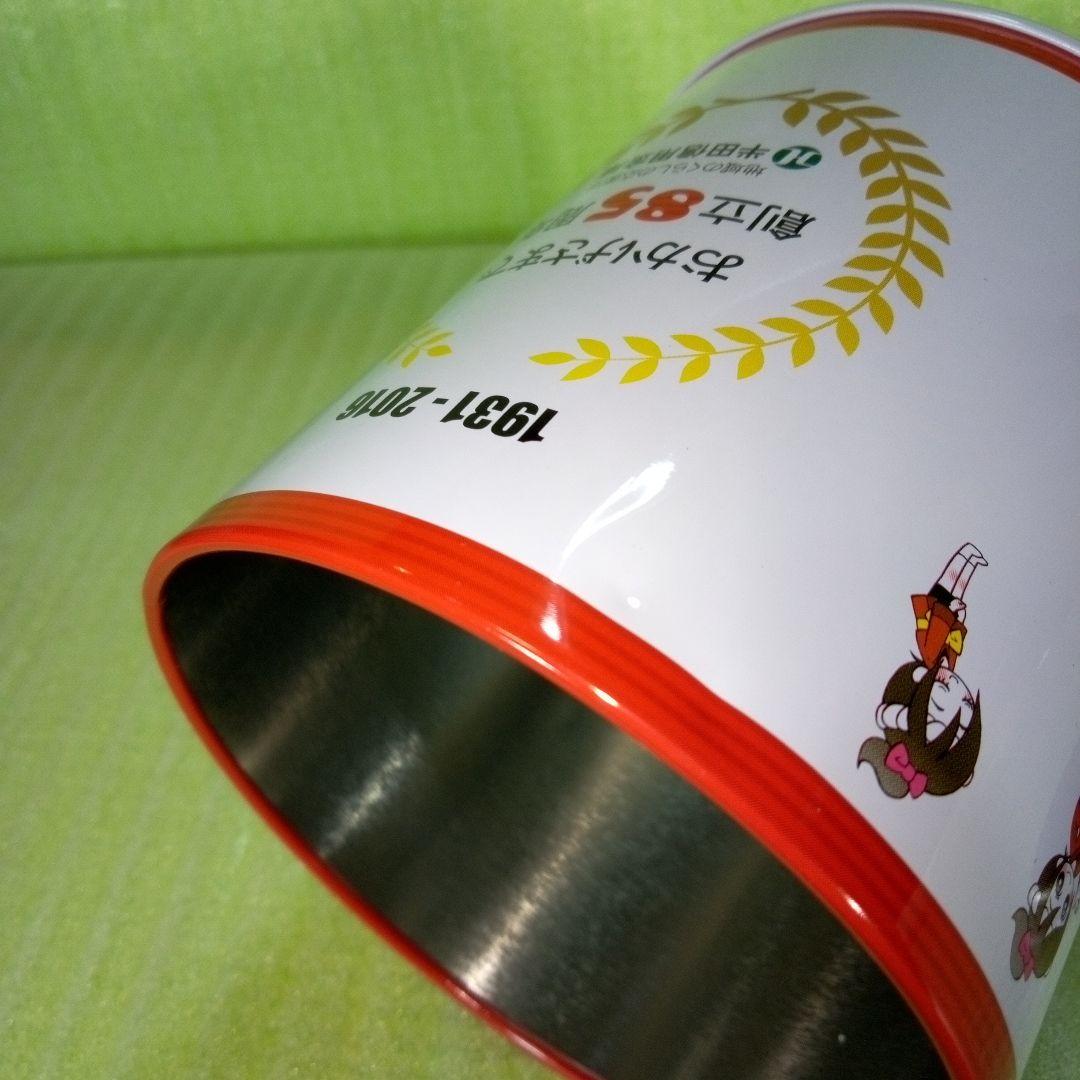 HANDASHINKIN BANK　半田信用金庫　創立85周年　貯金箱　レア