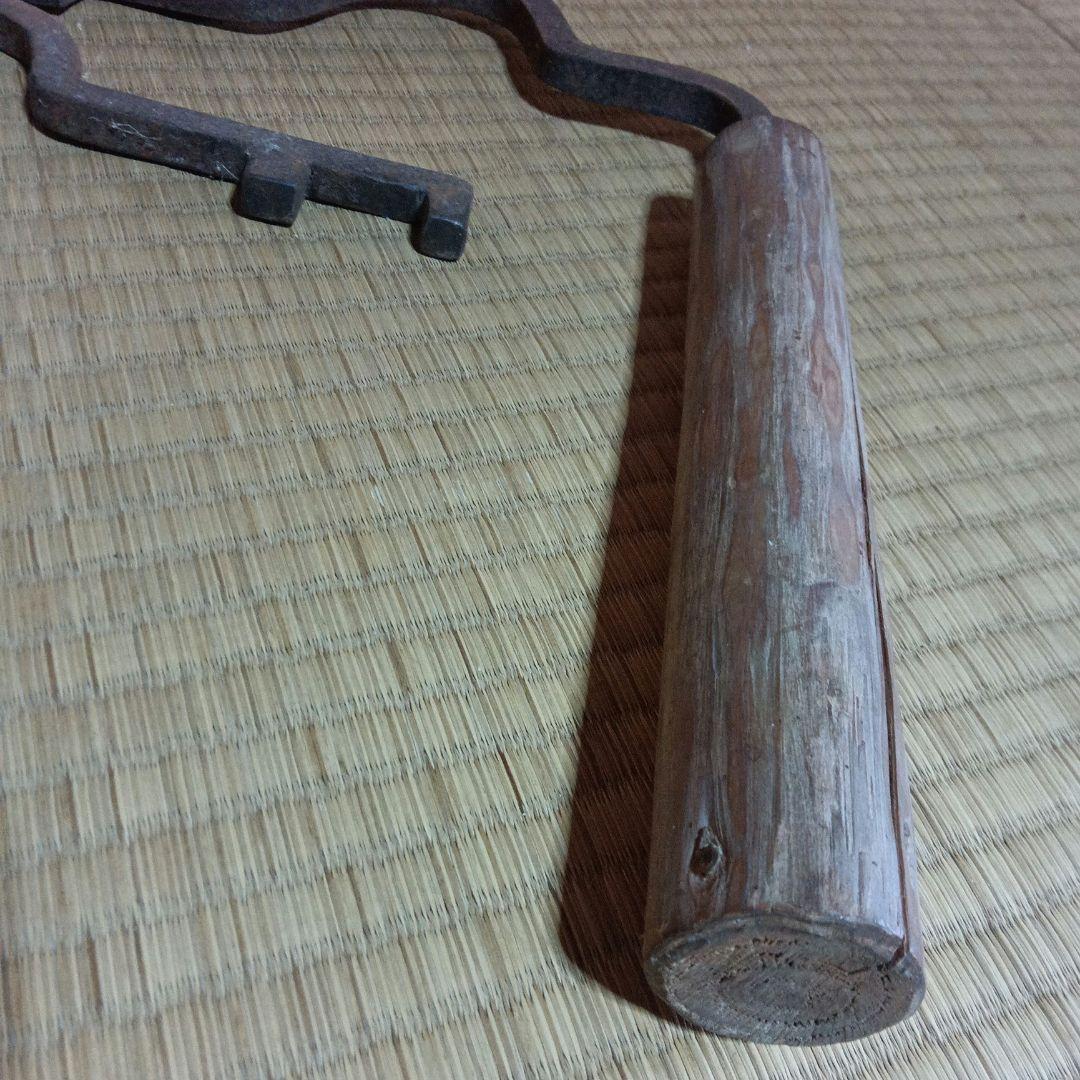 【骨董品】蔵の鍵 戸落とし 古道具 アンティーク