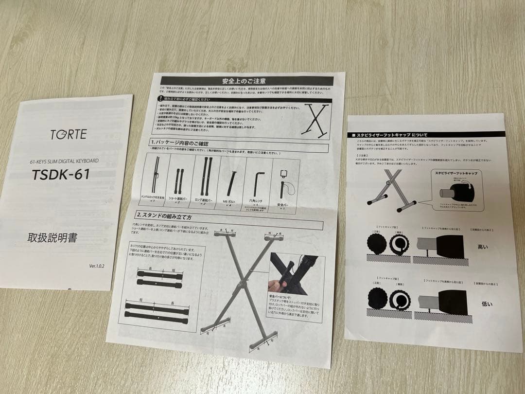 TORTE トルテ 電子　キーボード 軽量 61鍵　黒　スタンド、付属品付