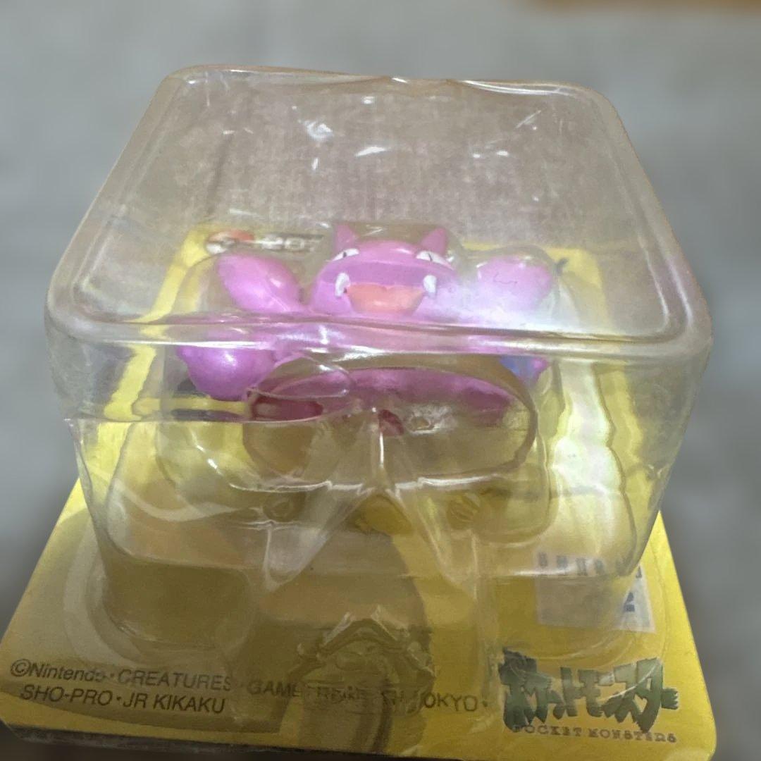 モンコレ 初期 グライガー 207