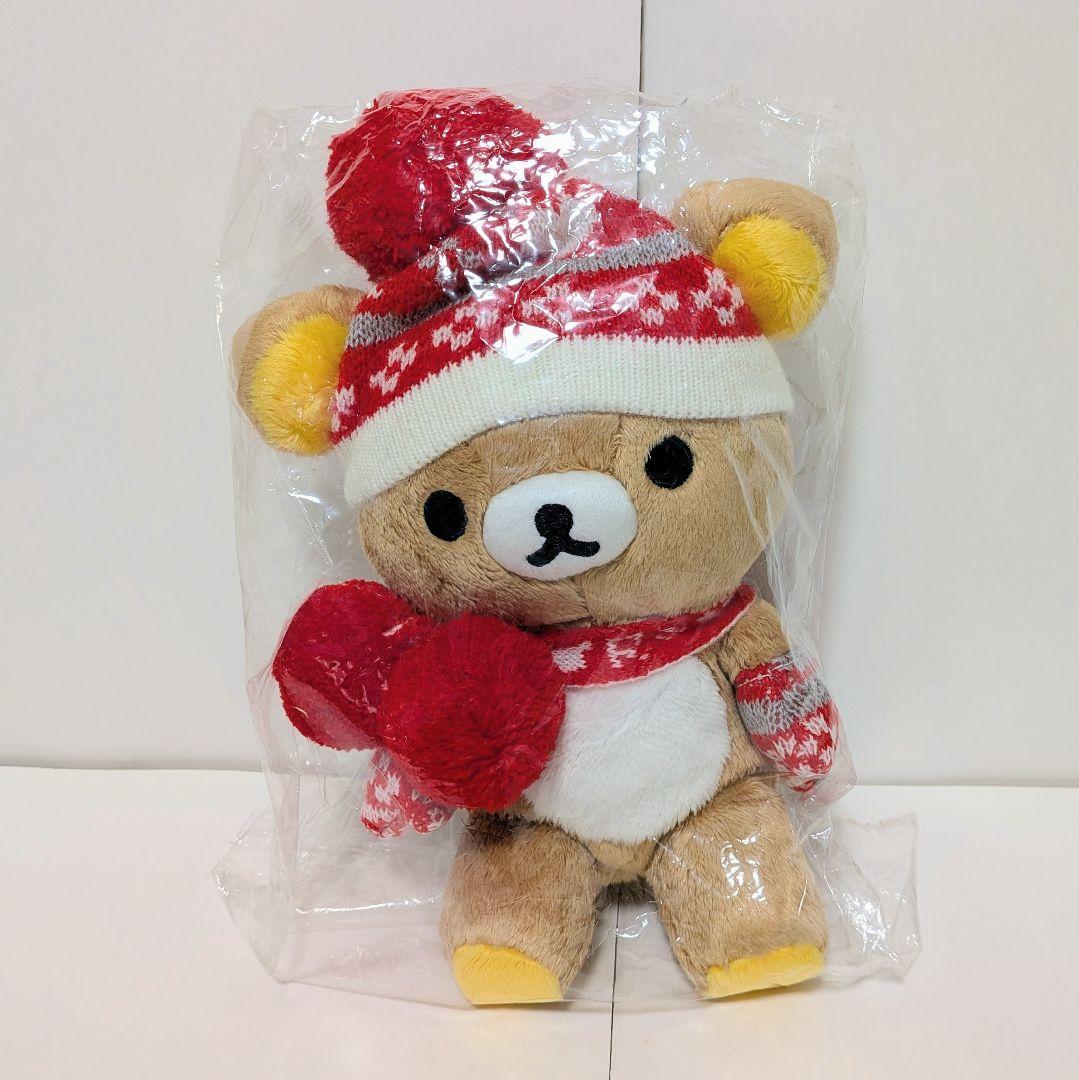【タグ付】リラックマ ハートのニットぬいぐるみ　3体セット