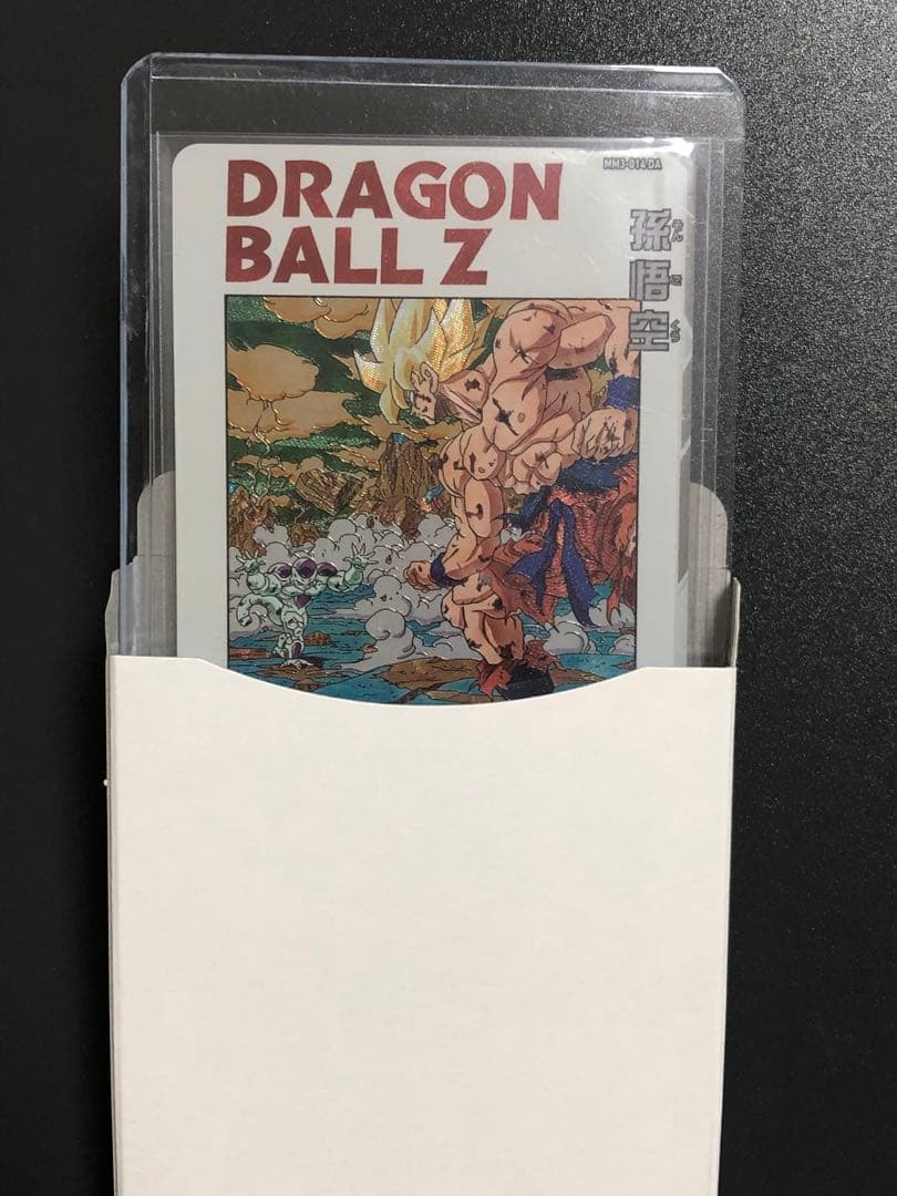 mm3-014da 孫悟空　ドラゴンボールヒーローズ