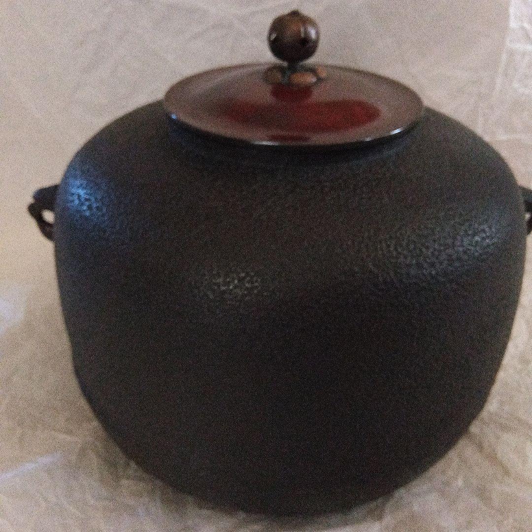 【茶道具】茶釜