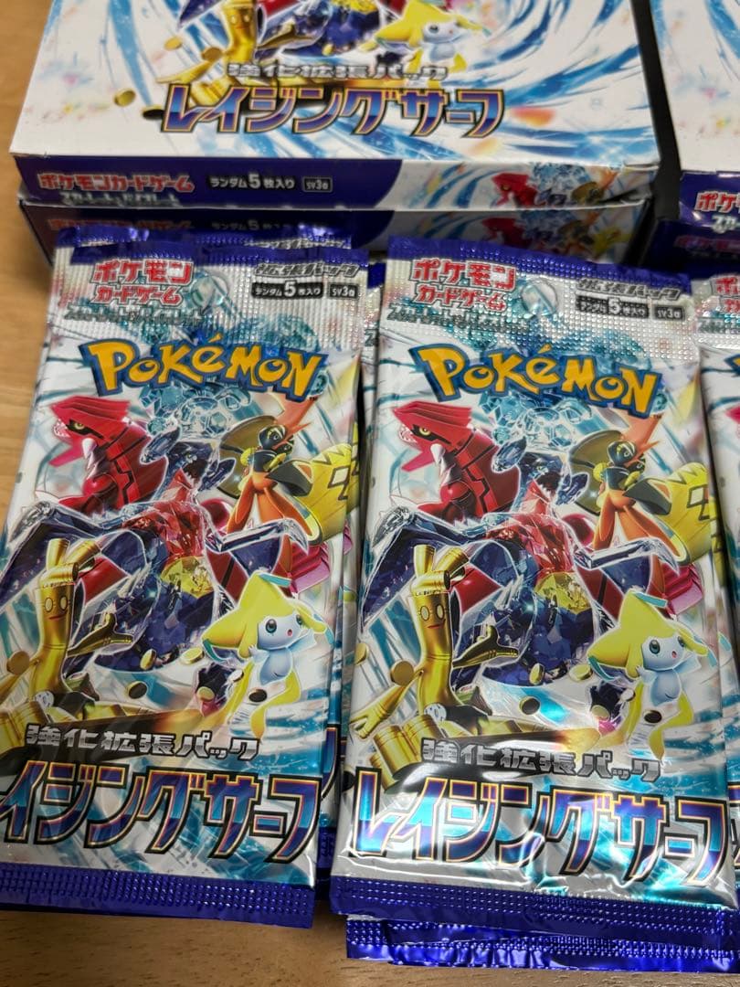 ポケモンカードゲーム ライジングサーフ 64パック