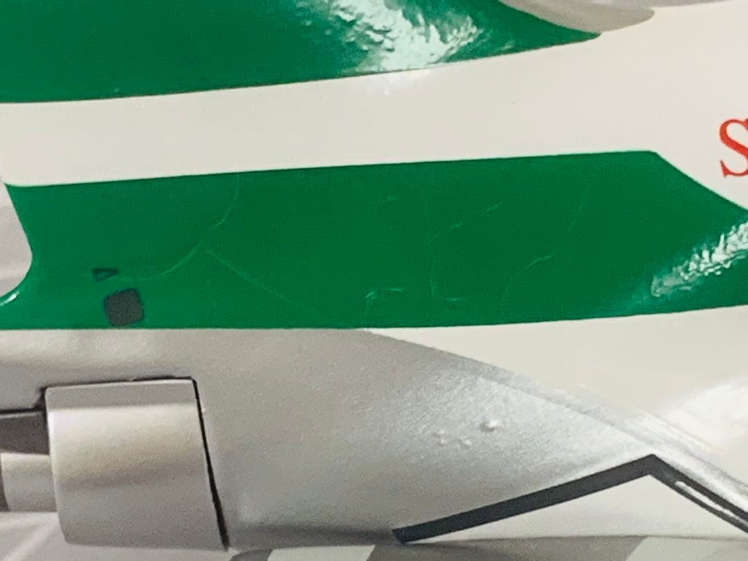 インフライト１／２００キャセイパシフィック航空Ｌ１０１１トライスター金属製完成品