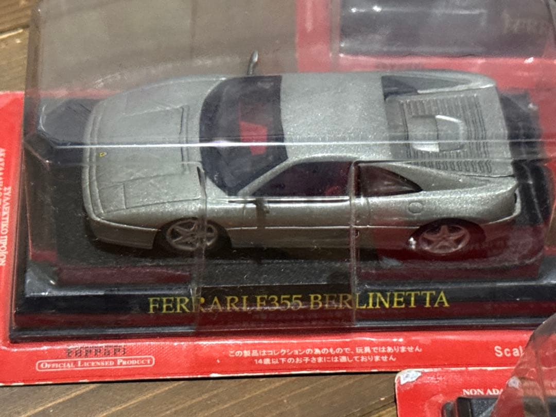 11日祝日　10万円引　FERRARIミニカー 8台セット