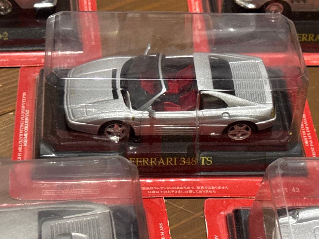 11日祝日　10万円引　FERRARIミニカー 8台セット