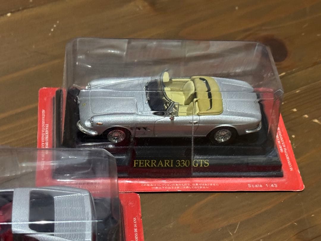 11日祝日　10万円引　FERRARIミニカー 8台セット