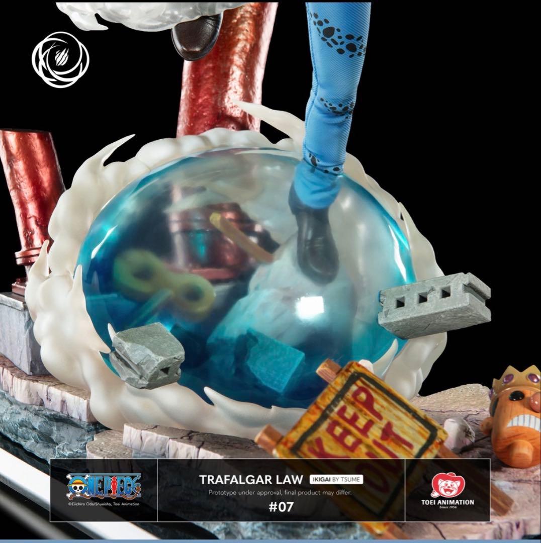 限定品！Tsume Art IKIGAI トラファルガー・ローフィギュア #07