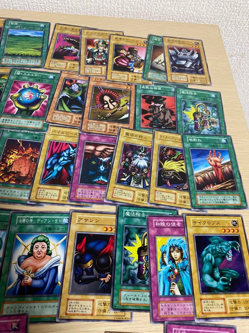 遊戯王 デュエルモンスターズ EX BOX 初期　当時品