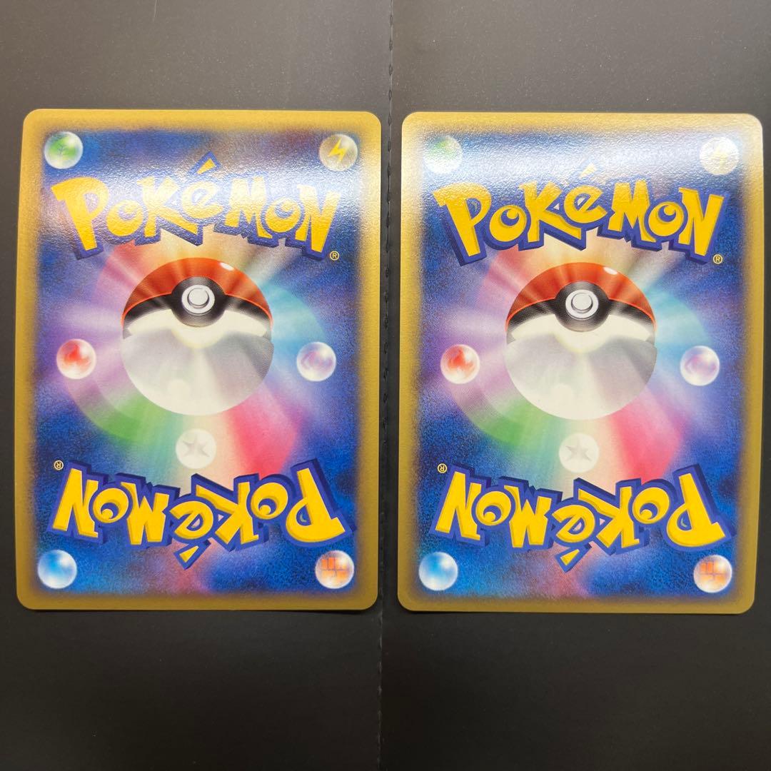 ポケモンカード アルセウスLv100 2枚セット