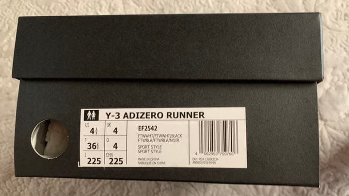 値下げ　未使用　ワイスリー  Y3 Y-3