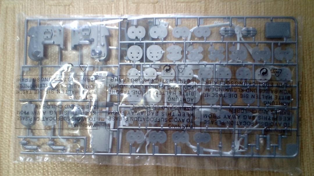 オートバイ・バイク ITALERI 1/9 B.M.W. R80 G/S 1000 1985