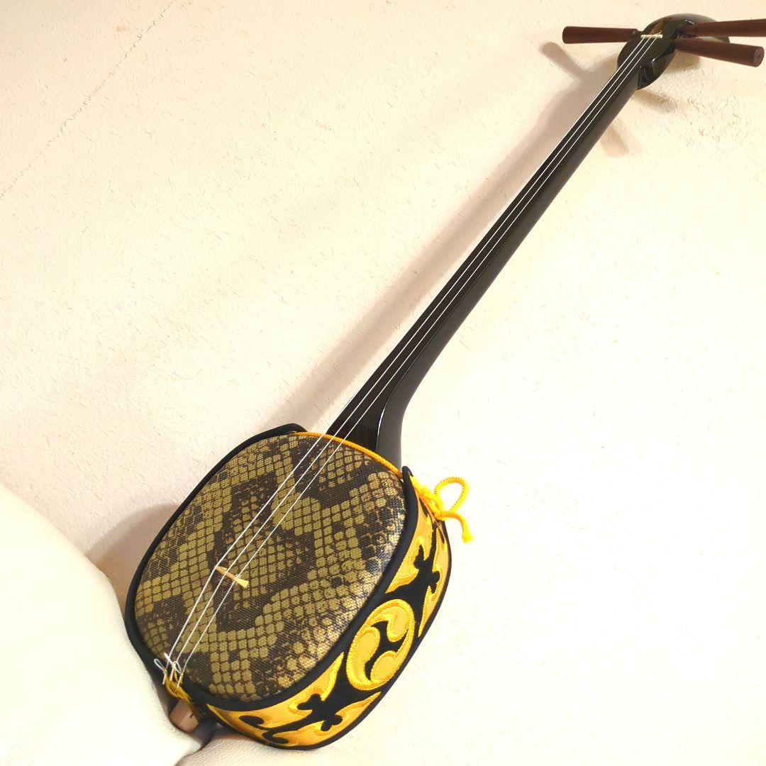 沖縄三線 美品