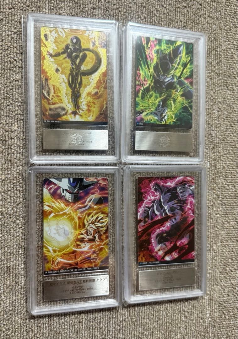 【ARS10+、ARS10】2022年〜2024年　ドラゴンボール　イタジャガ
