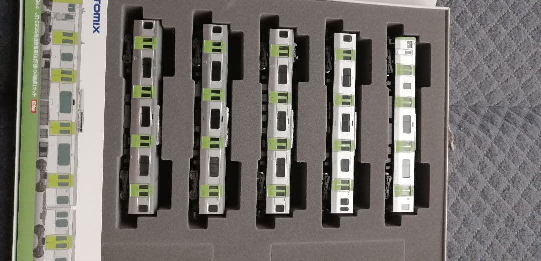 1100XXさん価格交渉品！TOMIX E235 山手線 04編成 98984