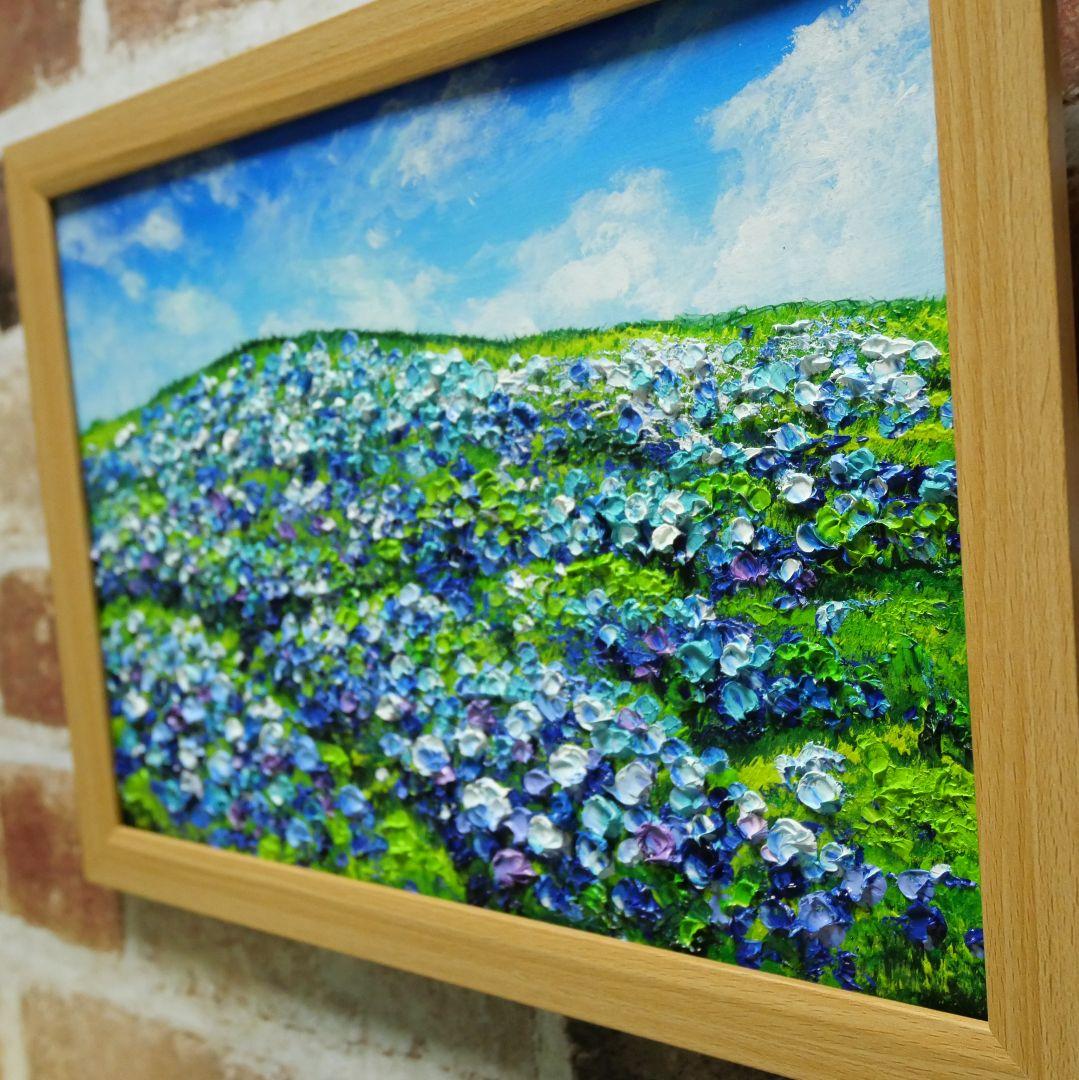 油絵 絵画 【紫陽花の丘】