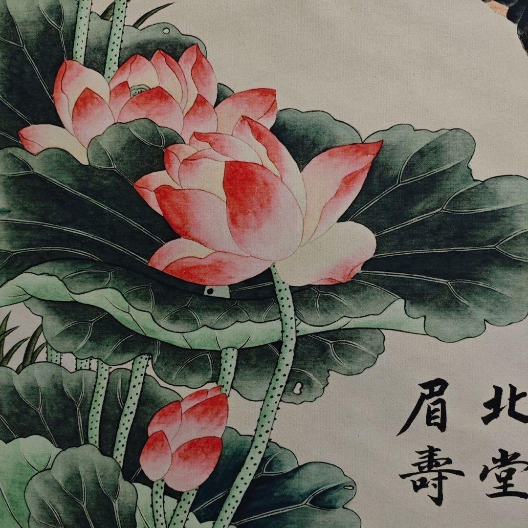 四尺中堂 中国伝統 花鳥画 荷花双鴛 掛け軸 蓮・鴛鴦図