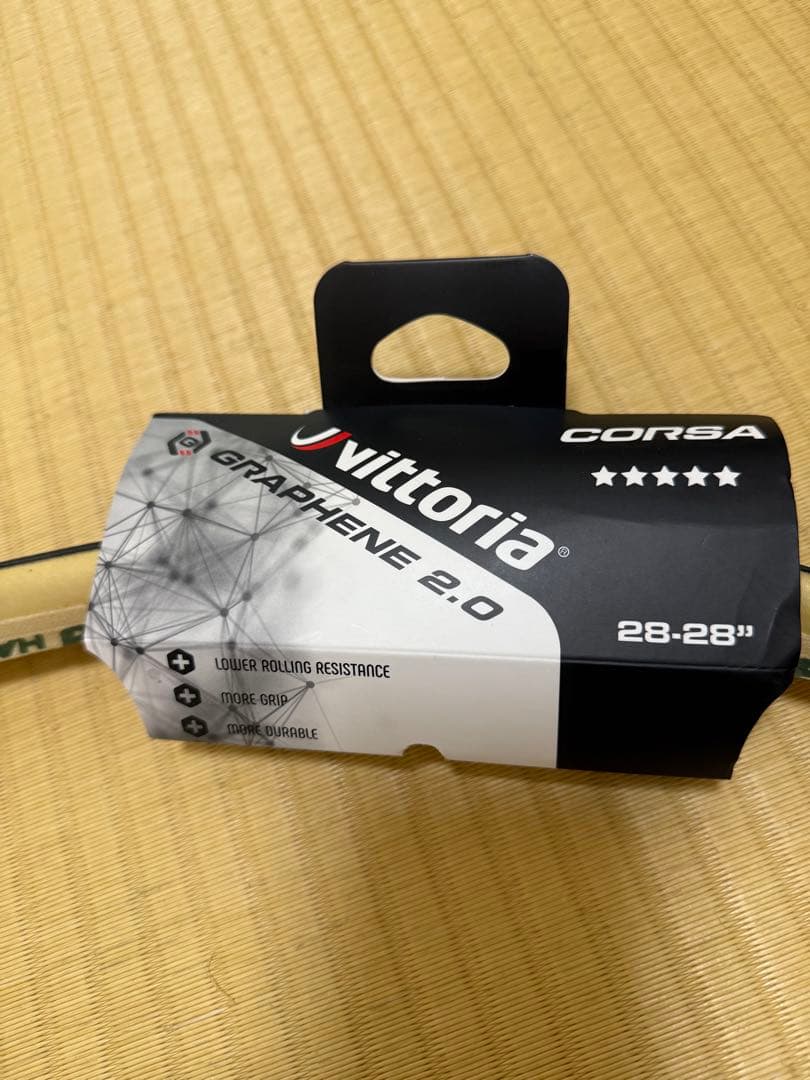 Vittoria Corsa GRAPHENE 2.0 チューブラー【新品】１本
