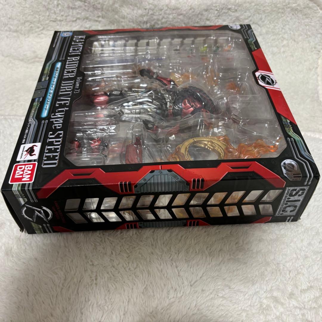 S.I.C仮面ライダー ドライブ タイプスピード