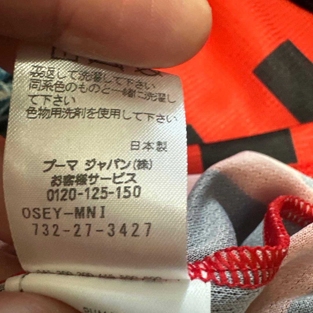 野原　ロアッソ熊本 ユニフォーム Mサイズ PUMA製