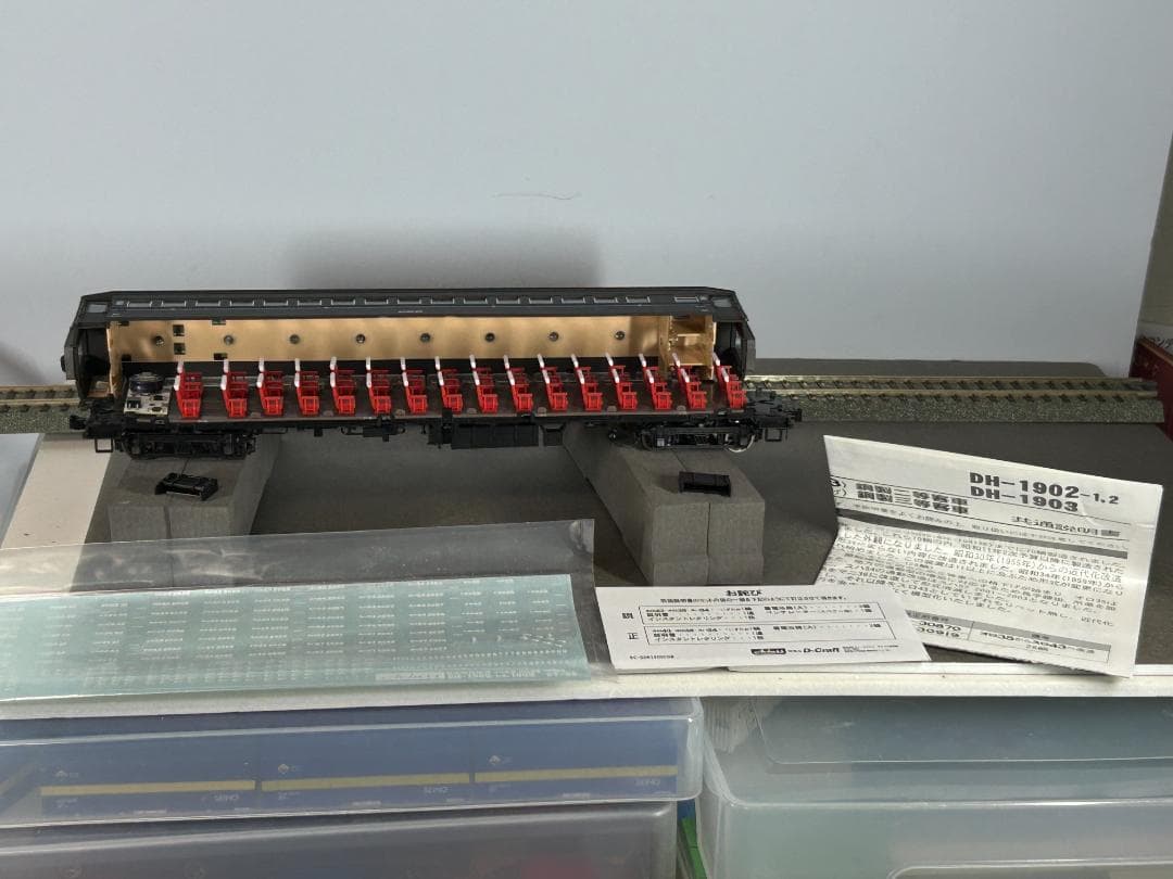 アクラス オロ35 シングルルーフ 青帯 リベット無し ぶどう1号