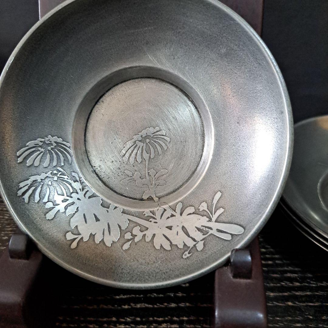 古美術　古錫　間村自造　　茶托　精密技巧図　柄違い　５托