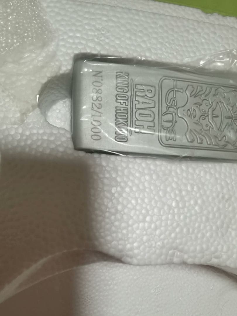 北斗の拳 Tsume ラオウ スタチュー フィギュア