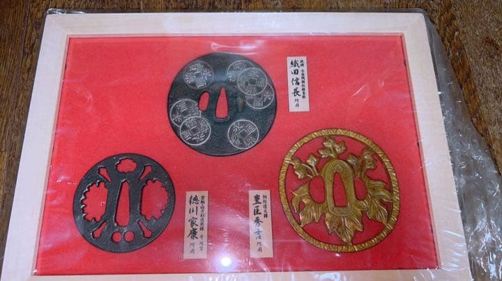 鍔