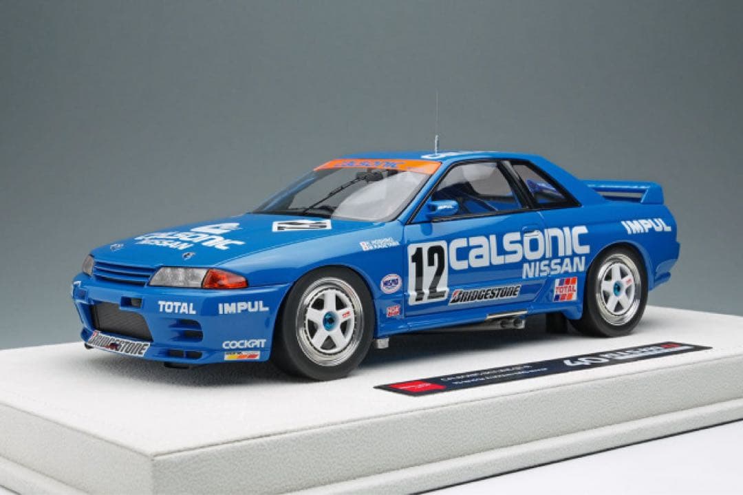 メイクアップEIDOLON1/18カルソニックスカイラインGT-R 2種セット