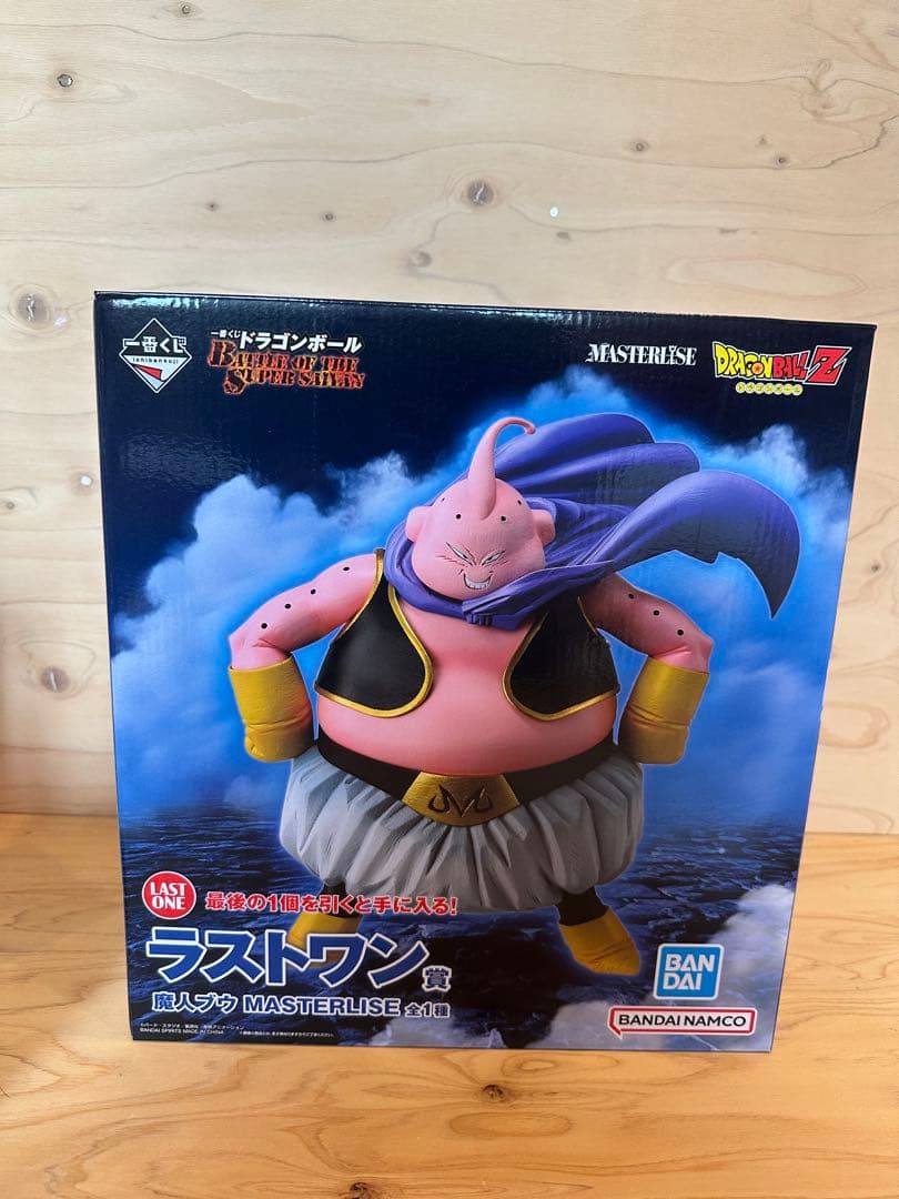ドラゴンボール 一番くじ A賞 E賞 ラストワン賞 3種セット