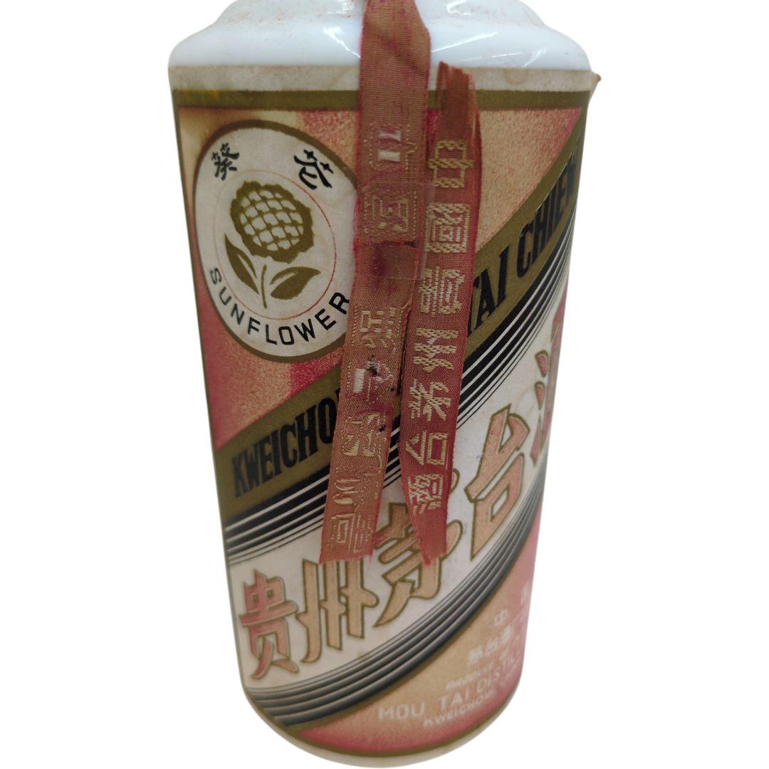 [未開栓] 貴州茅台酒 陶器ボトル 1988〜1992年 葵花ラベル
