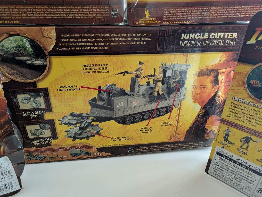 絶版　インディ・ジョーンズ　ハスブロ社　未使用未開封フィギュア5個おまとめ