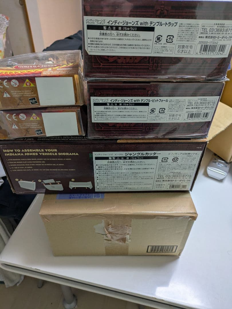 絶版　インディ・ジョーンズ　ハスブロ社　未使用未開封フィギュア5個おまとめ