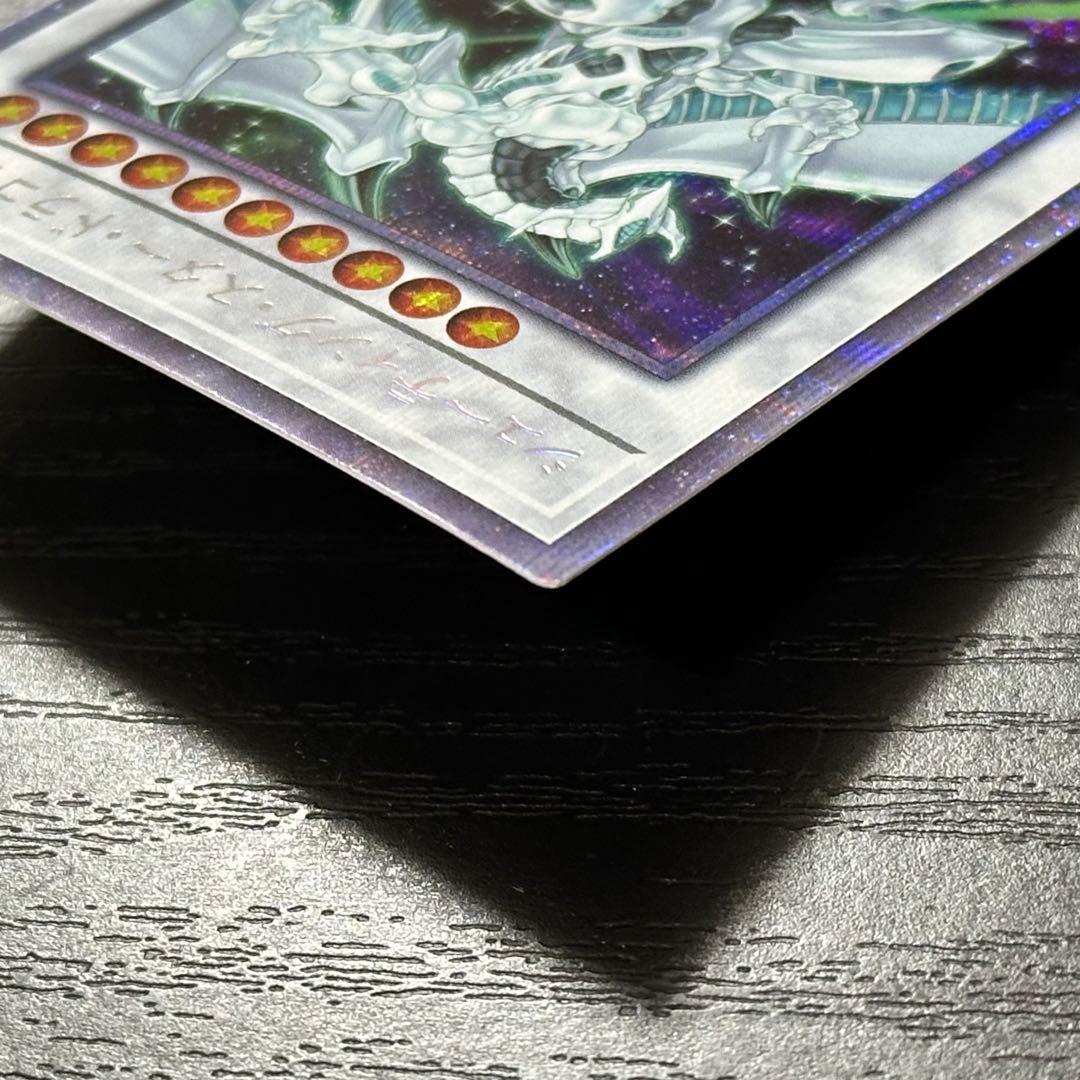 遊戯王 シューティングスタードラゴン プリズマ 日版