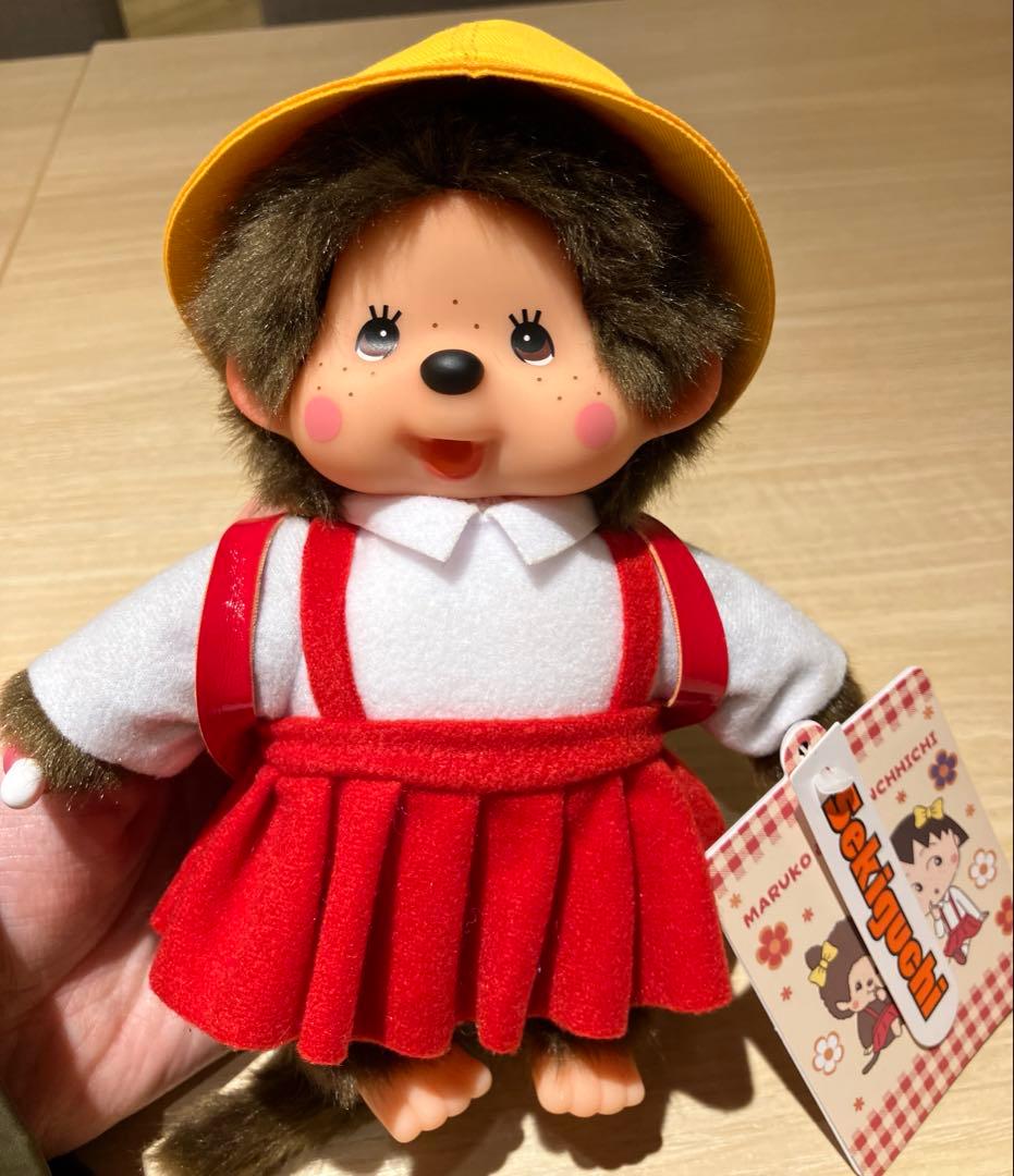 モンチッチ×ちびまる子ちゃん モンチッチS キーチェーン　2点セット