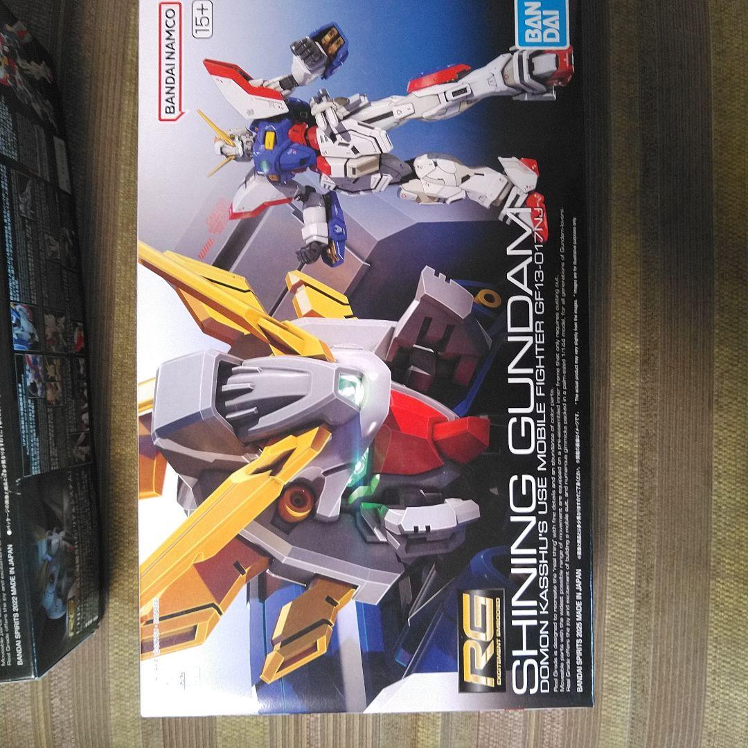 RG ゴッドガンダム&シャイニングガンダム　セット販売