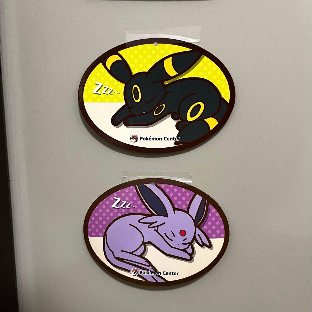 すやすやブラッキー　すやすやエーフィ　セット　ポケモン　ぬいぐるみ