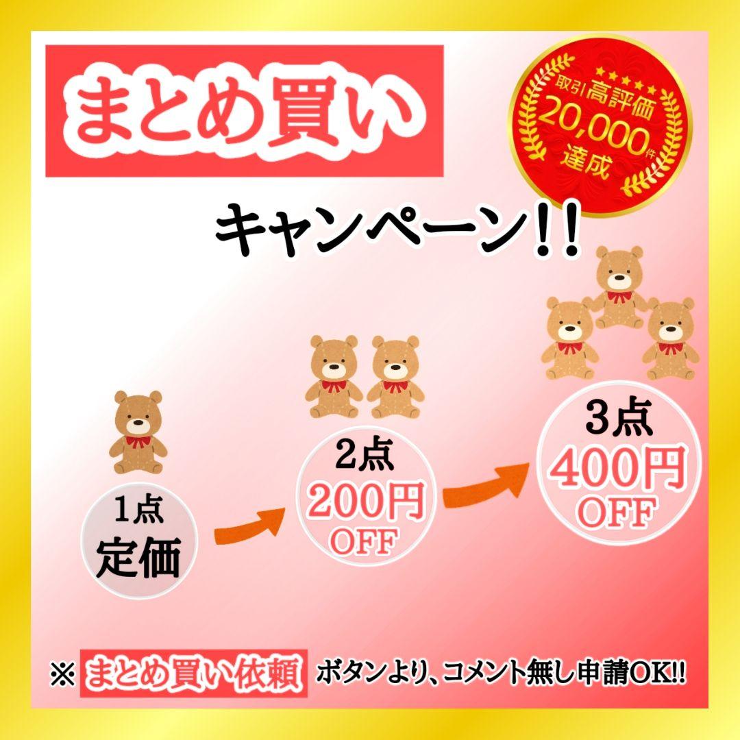 わたしが恋人になれるわけないじゃん、ムリムリ！ みでぃあんぬいぐるみ【瀬名紫陽花