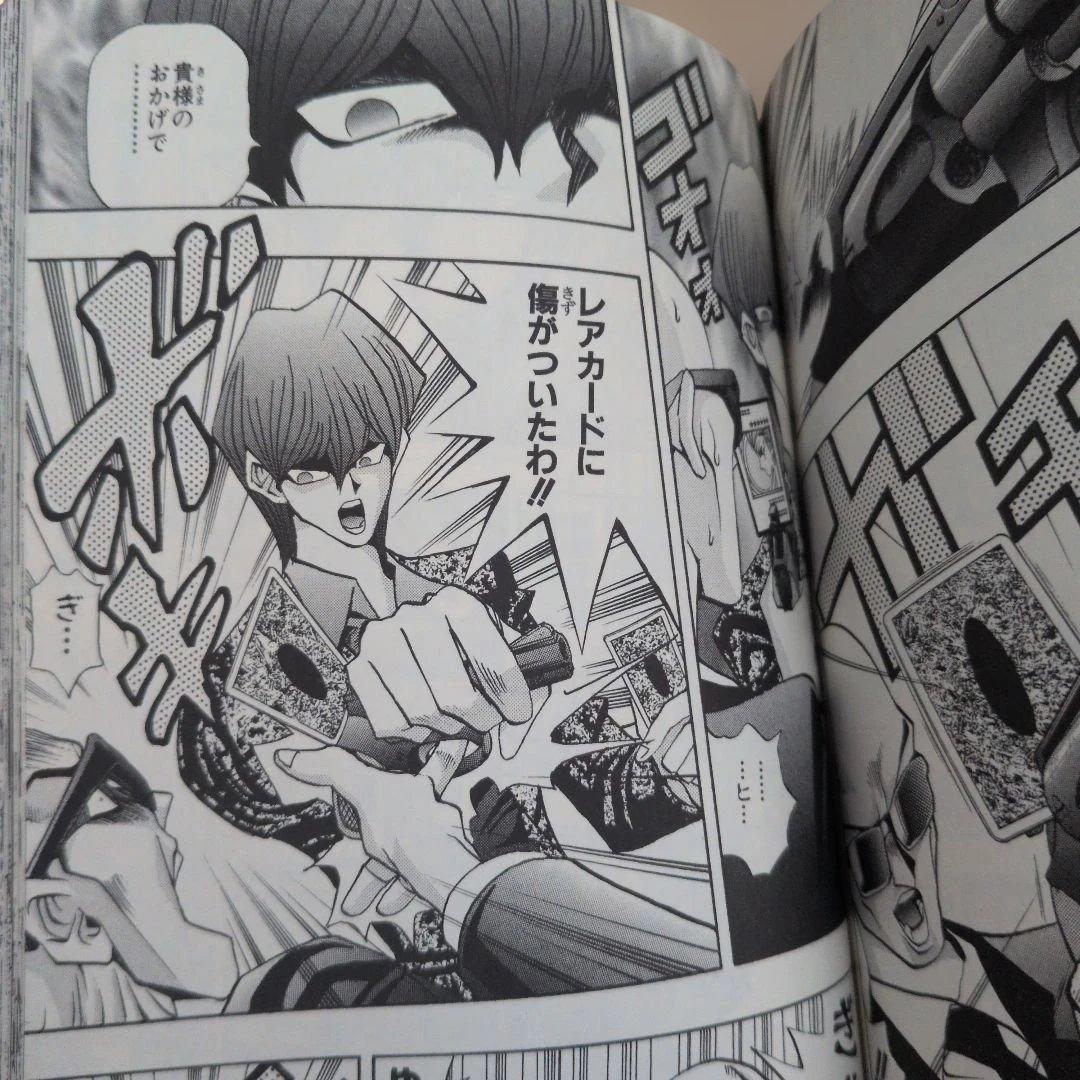 遊戯王　1～38全巻　ガイドブック　初版・帯付き多数　コミックスニュースのおまけ