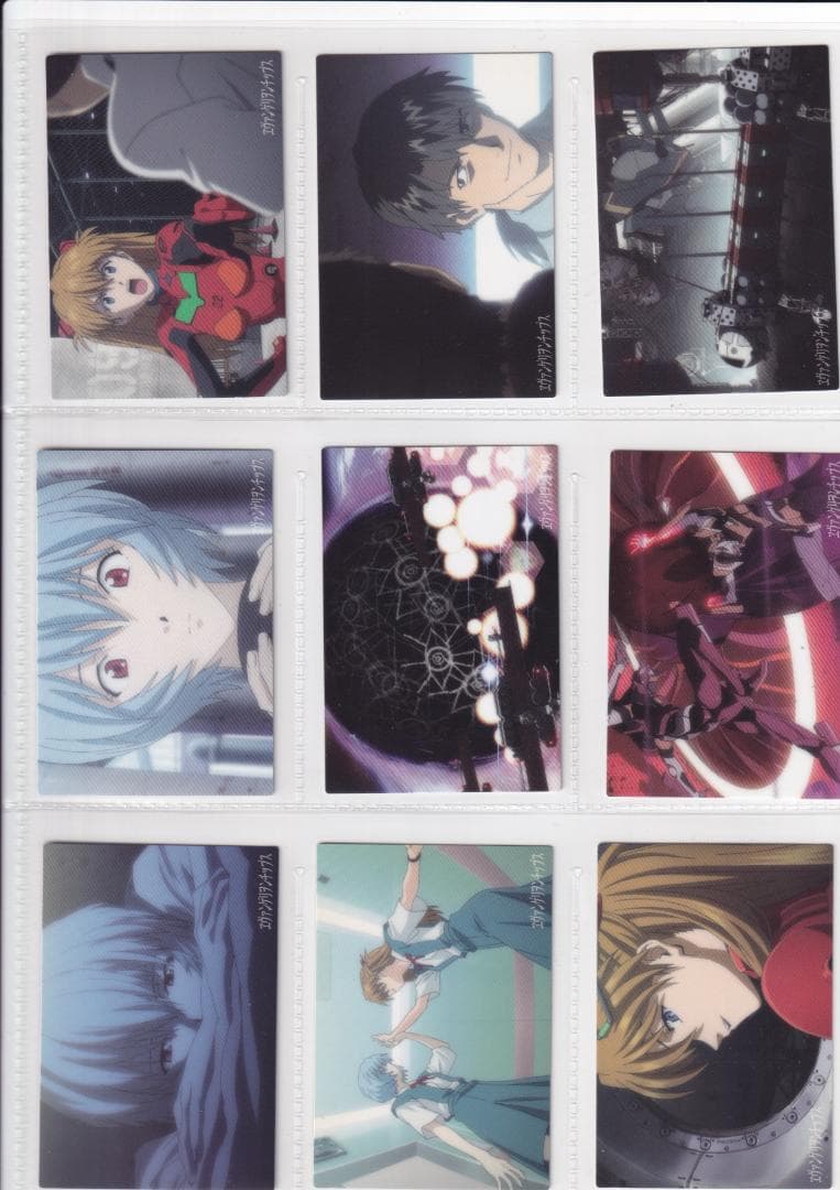 エヴァンゲリオン新劇場版　カルビー　エヴァチップスカード　全種フルコンプ