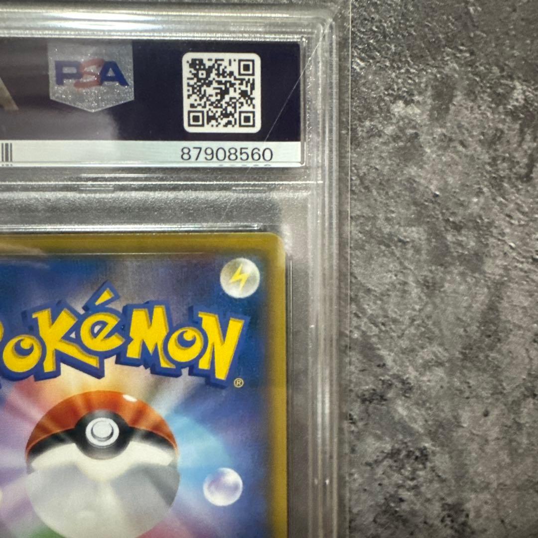 サーナイト＆ニンフィアGX SA PSA10