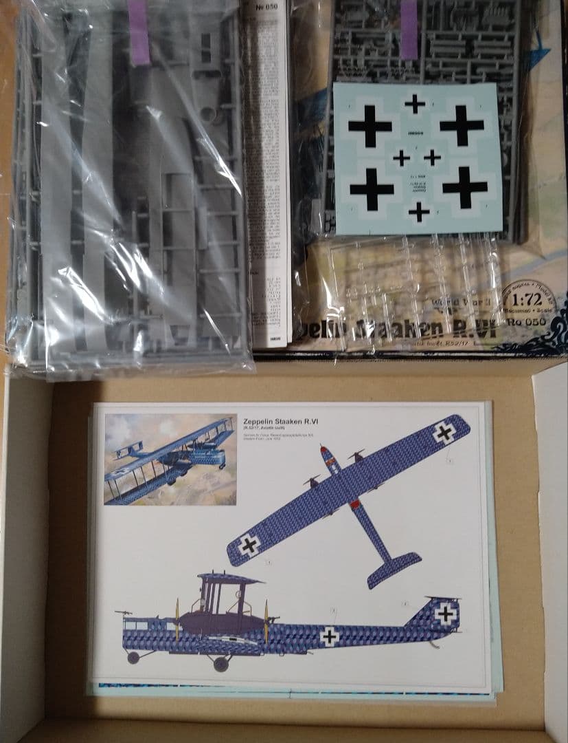1/72 ローデン ツェッペリンシュターケン （アビアテック）