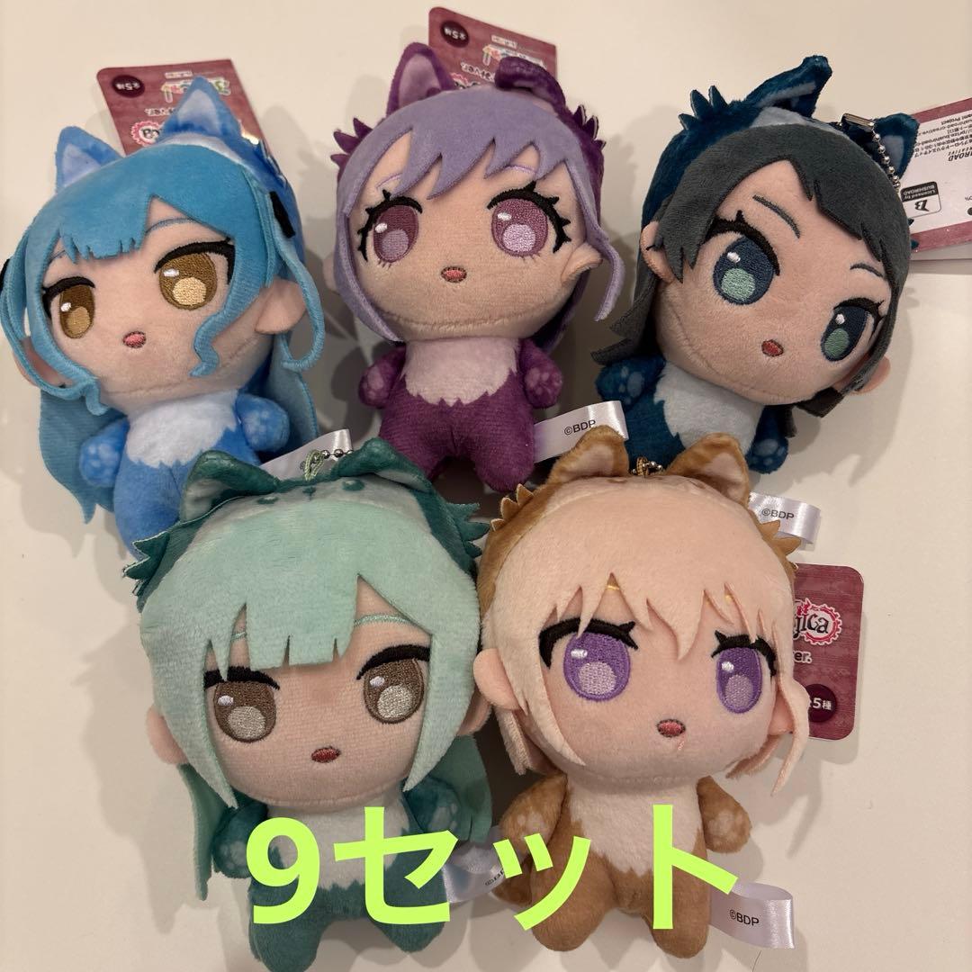 バンドリ ぷちっしゅ Ave Mujica おおかみver まとめ売り45体