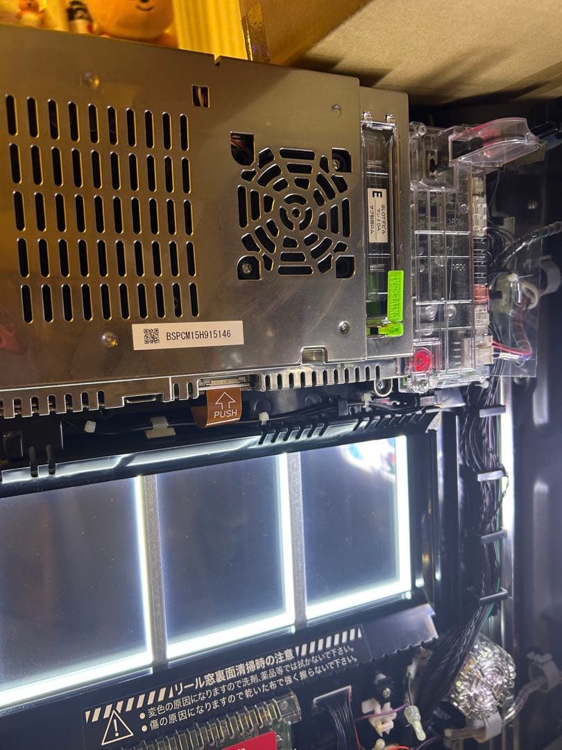 デビルマンx実機