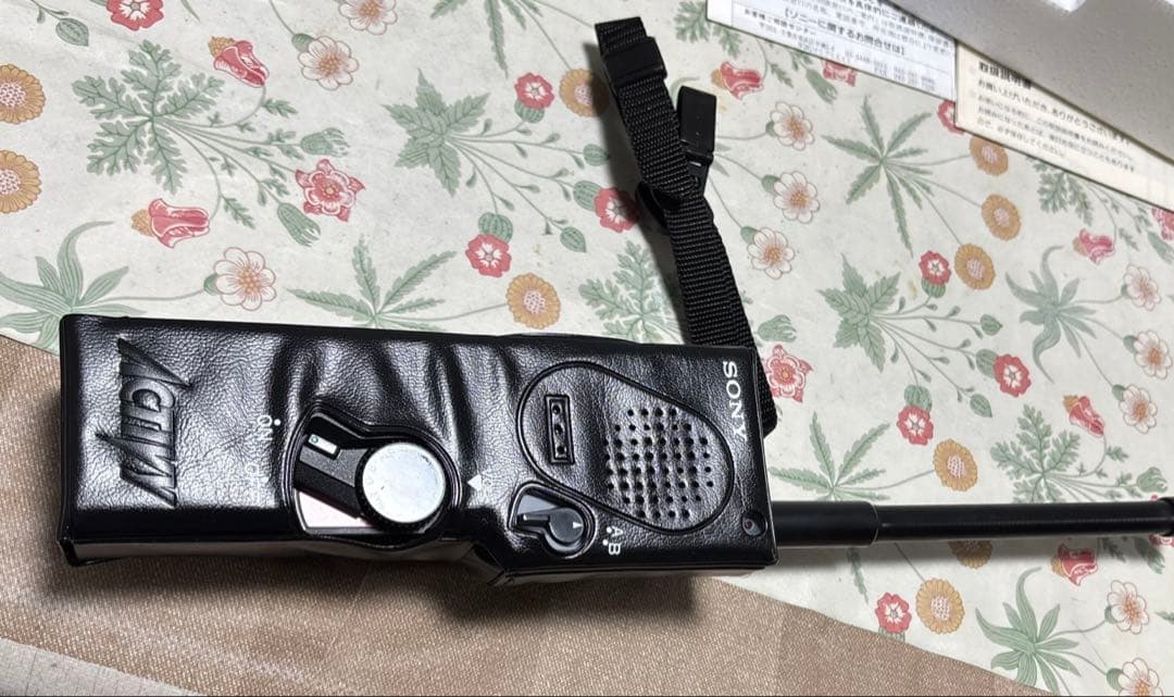 SONY IGB-33H トランシーバー