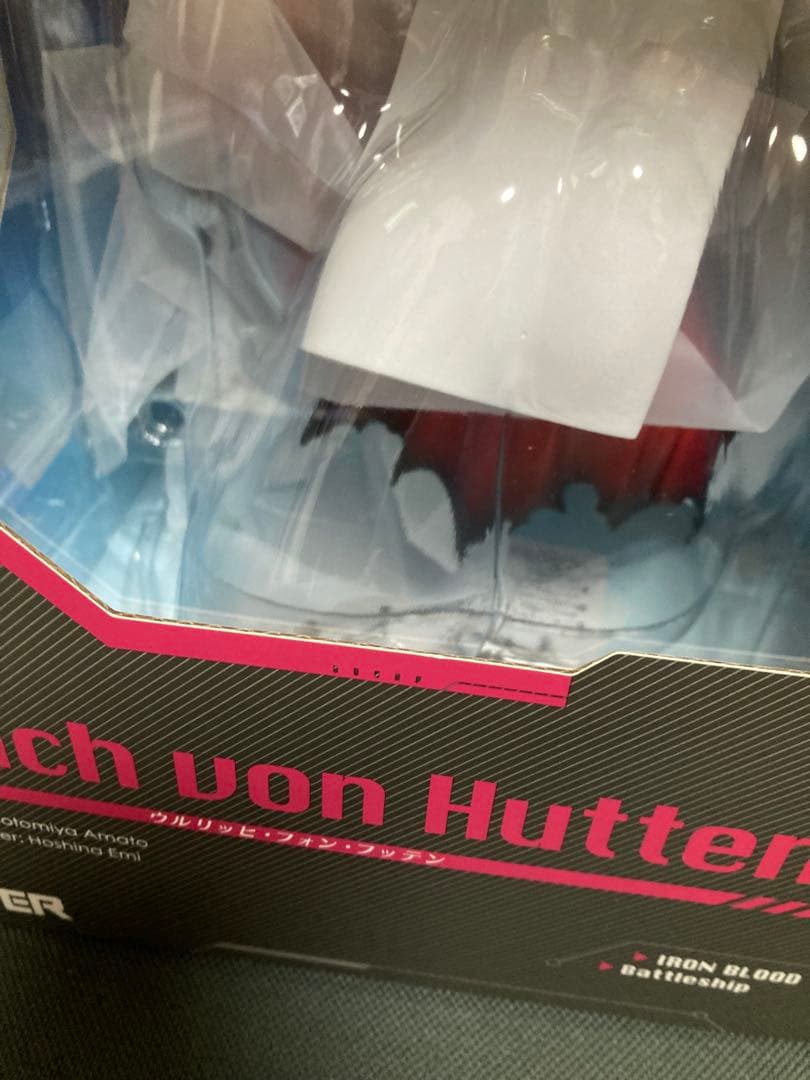 中古フィギュア　ウルリッヒ・フォン・フッテン　　　　 特典ポスター付　難あり