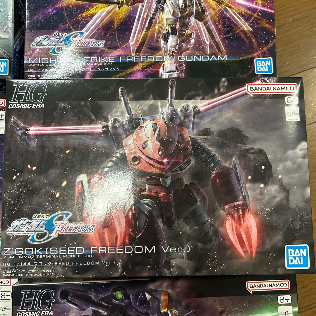 HG ガンダムシードフリーダム 6種セット 未組立