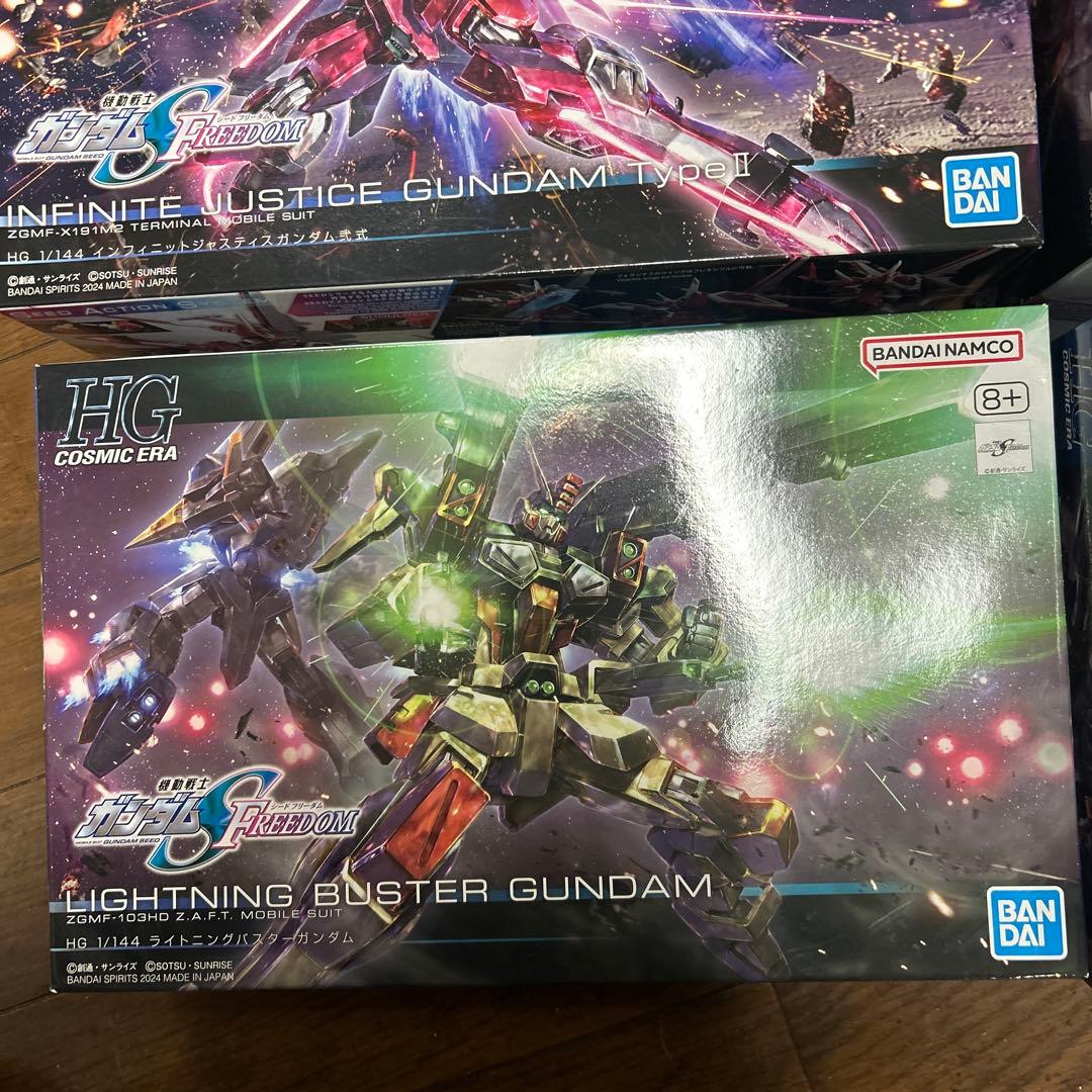 HG ガンダムシードフリーダム 6種セット 未組立